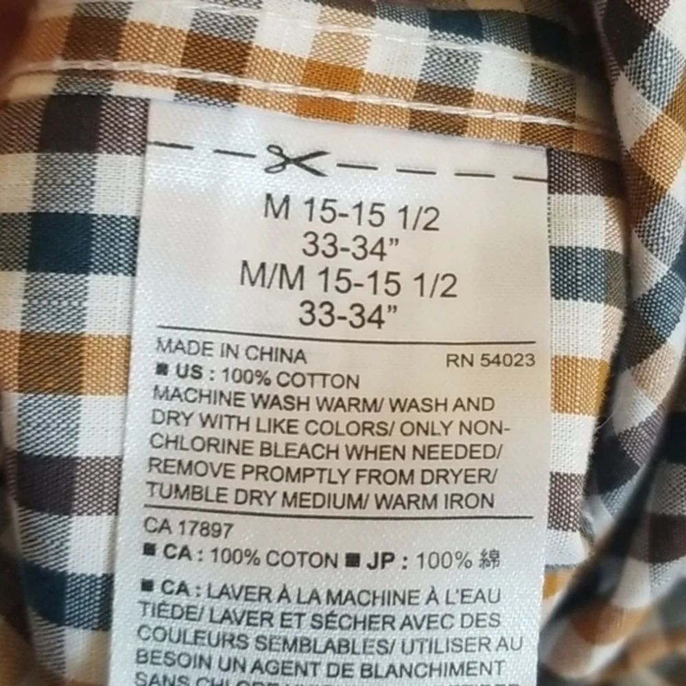 Banana republic button‎ down shirt med
